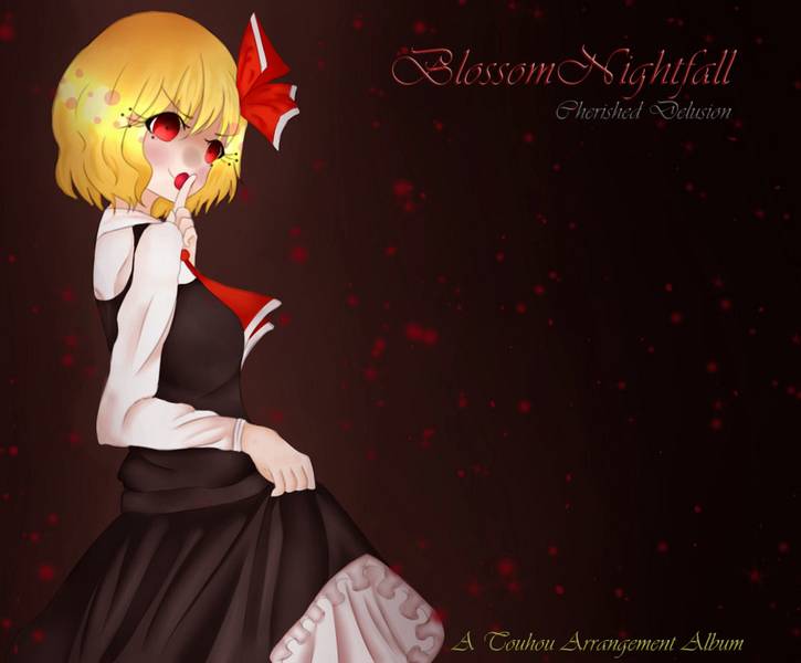 文件:Cherished Delusion封面.jpg