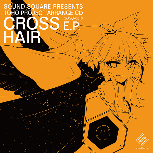文件:Cross Hair E.P.封面.png