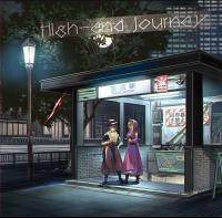 High-end Journey