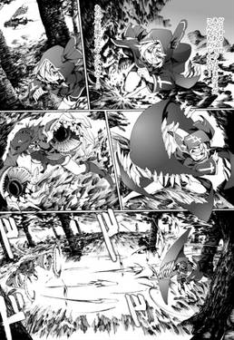 Perverse Cried ＃2预览图2.jpg