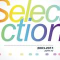 Selection 2003-2011 DEMO 封面图片