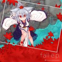 fall e.p.
