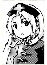 ⭐️カオス 東方永夜抄 あらゆる薬を作る月人 八意 永琳 SP サイン 東方 U あらゆる薬を作る程度の能力「八意 永琳」 販売 | 東方混沌符