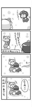 いい風ですね预览图2.jpg