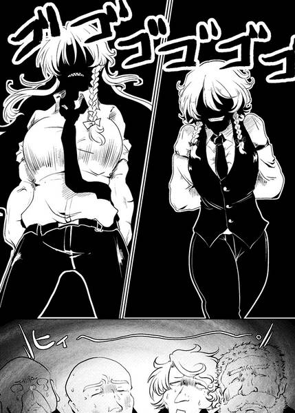 文件:めーりんっ手合わせしーましょっ预览图5.jpg