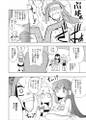 2025年1月7日 (二) 14:32版本的缩略图