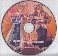 ヒトリヤクモマツリ AfterCarnival