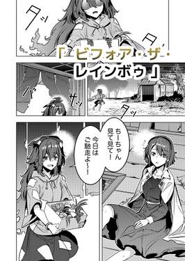 ムガムビル10预览图2.jpg
