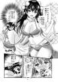 2025年5月25日 (日) 17:31版本的缩略图