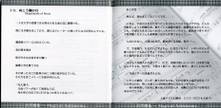 14-15页