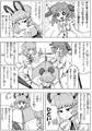 2025年2月2日 (日) 14:02版本的缩略图