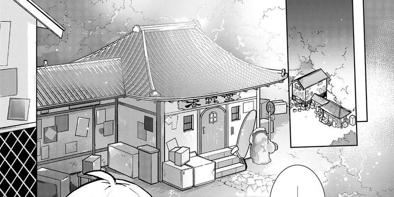文件:香霖堂外景（茨歌仙34话13）.jpg