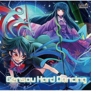 Gensou Hard Dancing封面.jpg