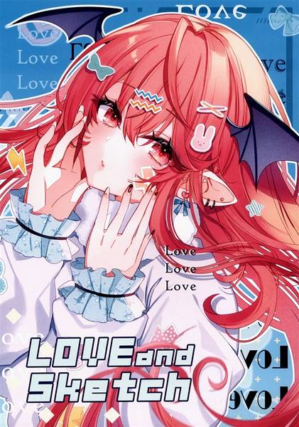 文件:LOVEandSketch封面.jpg
