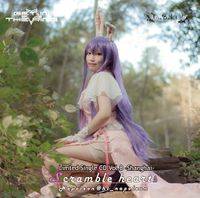 Limited Single CD VOL.8 -Shanghai- Scramble hearts