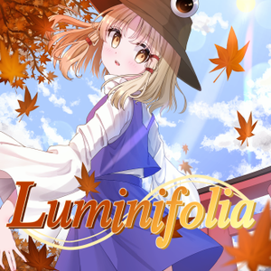 Luminifolia封面.png