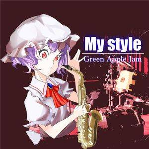 MyStyle封面.jpg
