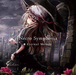 Necro Symphonia封面.jpg