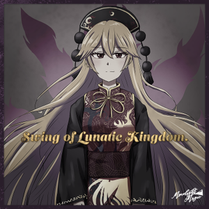 Swing of Lunatic Kingdom.封面.png