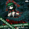 black history3 - Viridian Label Cover Image