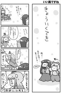 おまとめ①预览图4.jpg