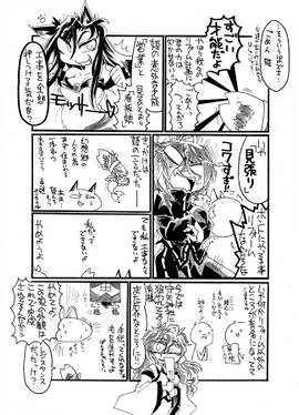 スウィートリホーム预览图2.jpg