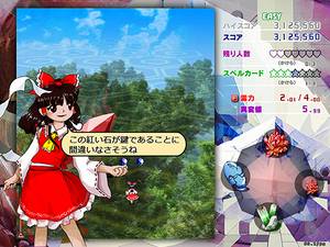 东方四方山新闻附图37.jpg