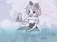 东方锦上京e01a6b.png