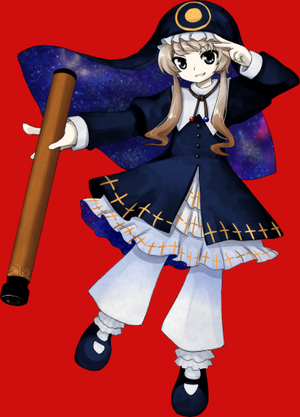 塞莉斯塔.png