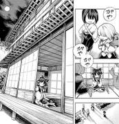 寺子屋校舍（铃奈庵18话15）