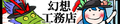 2018年12月10日 (一) 10:50版本的缩略图