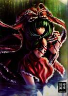 风神祈禳 ～ Priests of Faith