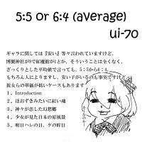 5:5 or 6:4(average)