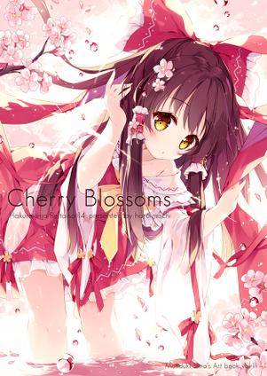 Cherry Blossom（はるもち）封面.jpg