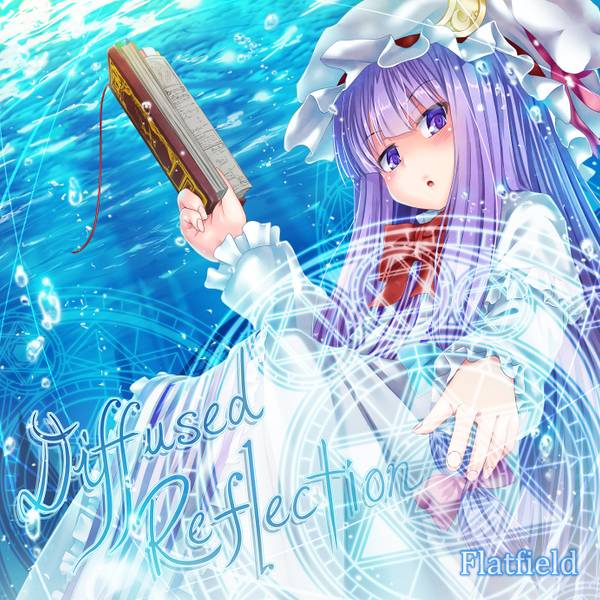 文件:Diffused Reflection封面.jpg