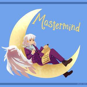 Mastermind封面.jpg