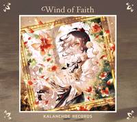 Wind of Faith