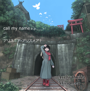 call my name e.p.封面.png