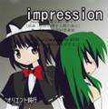impression 封面图片