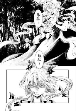 双子の姫君预览图2.jpg