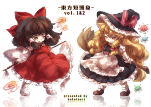 東方短頭身vol.1＆2封面.png