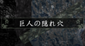 2020年6月11日 (木) 14:50時点における版のサムネイル