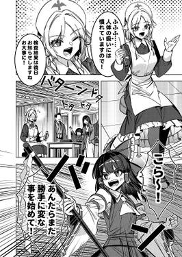 紅十字血液検査センター预览图2.jpg
