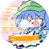 C96突発CD-風神録で使えそうな東方アレンジBGM+おまけ-