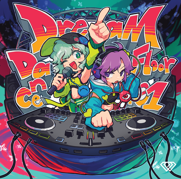 文件:Dream Dance Floor.01封面.png