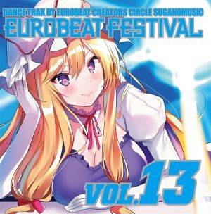 EUROBEAT FESTIVAL VOL.13封面.jpg