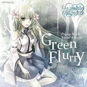 Green Flurry封面.jpg