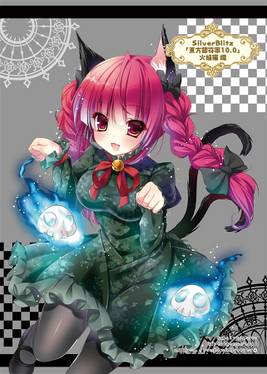 Kino Recipe 6预览图2.jpg