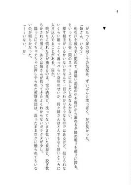 Not too BAD, Not too GOOD预览图2.jpg