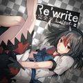 Re'write～完全至上イデオロギー～ 封面图片